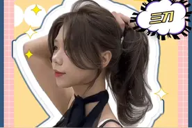 兄弟们 2025更新的刘海裁剪教程它来了。三刀就能剪完爆款八字刘海。你确定不好好看看吗 #美发技术分享 #发型师 #八字刘海 #让技术更有价值 #法式刘海