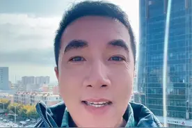 2024年齐市供热企业反馈方式#齐齐哈尔市 #主持人 #齐齐哈尔同城视频封面