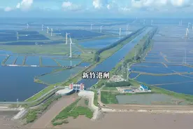 20年前的大丰人看海到底有多难#我的家乡使用说明书#盐城大丰#旅行推荐官#我为家乡代言#抖出你的家乡 @DOU+小助手视频封面