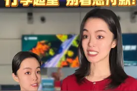 行李超重不要慌！这样做超省钱！ #行李超重 #春运 #春节回家 #飞机 #fyp @DOU+小助手视频封面