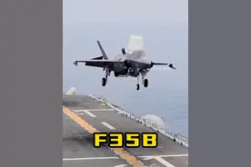 可以垂直起降的F35B战斗机，性能到底有多强？ #内容启发搜索 #f35b #垂直起降战斗机 #军事科普