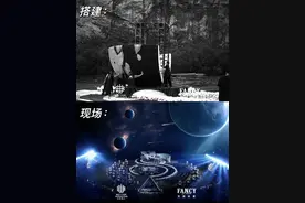 创造了一个星球！婚礼搭建花絮 #婚礼 #星空婚礼 #vlog视频封面