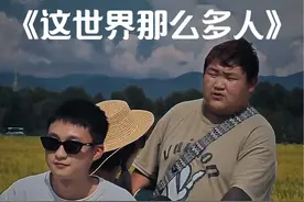 燕子，没有你我可怎么活啊#这世界那么多人 #燕子没有你我怎么活啊 #陆一叁 #情感共鸣