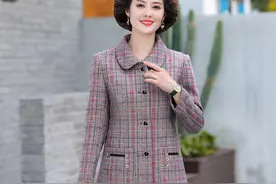 新款中老年妈妈装春秋装时尚外套高档女装冬季宽松大码洋气上衣服视频封面