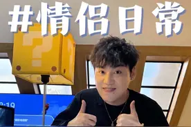 当没深沉的女朋友给我准备了惊喜 #海信100寸电视#海信电视E7NPro#情侣日常#此刻是Wall