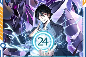 你这尺度不收费我都不好意思看了#有声漫画 #二次元 #国漫