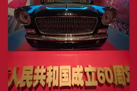 建国35周年、50周年、60周年、70周年阅兵式用的红旗检阅车