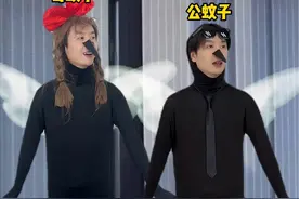 蚊子喜欢在人头顶飞的原因竟然是… #内容过于真实 #脑洞大开 #沙雕日常 #神奇脑洞回收站 #蚊子