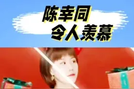 陈幸同令人羡慕#陈幸同#孙颖莎#体育#乒乓球#国乒