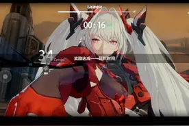 战双是这样的，只要乱按就好了