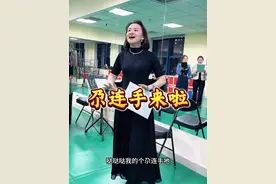 今天又唱起了尕连手，也是传统花儿曲令（拉拉令），宁夏这边也称：骑上毛驴赶上牛，脑补想象了一下评论区的热闹哈哈，回想起来前段时间发了一条关于尕连手视频的争论不休，想想，有争论也是好的，这样问题才能得到解答，花儿也会得到更好的传播，你们说是吧#撒丽娜#真人真唱 #非遗传承#课堂随拍 #炙热计划
