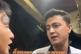 “巴铁”还是“巴坑”？巴基斯坦人对中国人到底怎么样？ 揭秘中国人在巴基斯坦的真实待遇！#巴基斯坦#中巴友谊 #海外生活 #巴铁#缤纷与爱同行 @缤纷与爱同行视频封面