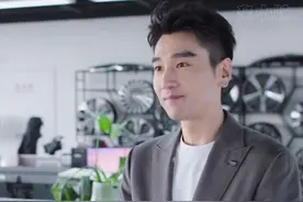 内娱和职场赵又廷，看得眼前一亮又一亮#起猛了发现赵又廷和我变同事 #赵又廷片场外的另一面#赵又廷新戏搭子君越视频封面