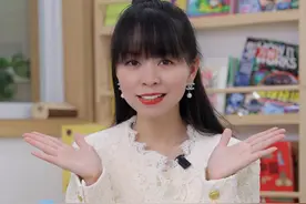 你还以为亿是最大的计数单位吗？说出来惊掉你的下巴！#冷知识 #涨知识 #科普 #奇妙知识在抖音 #有趣的知识又增长了