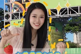 #2024东莞草莓音乐节 🍓倒计时最后一天🥳🎉这里有一份提前踩点攻略，请查收🔍👀10月4日-5日我们一起听音乐 吃烧鹅 买潮玩💖#国庆进莞来 #东莞