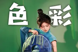 每天挑战一种色彩之东方青绿#国风 #变装 #画画  #只此青绿 #千里江山图视频封面