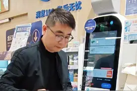 存款两百万还能靠利息躺平退休么？存款利率现在是越来越低了😭