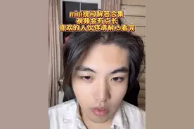 #花豹 mini今天两岁生日啦也解答一些大家的问题吧#豹豹mini