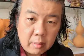 纳斯达克又跌了6%，变成老六了#老徐吐槽 #股民日常视频封面