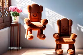 苏绣人有自己的jellycat～不敢想实物有多好rua！ #百young非遗视频封面