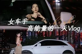 早起的女生真的会发光!把时间过成喜欢的样子才是顶级浪漫#今天取消你的微信罟顶 #勇敢的置顶自己#选XT4狠清醒视频封面