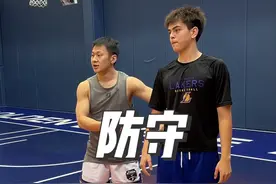 小防大的实用技巧，小个球员必看！#篮球 #nba季后赛 #防守视频封面