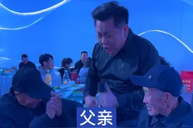 婚礼现场演唱一曲《父亲》唱出了多少儿女的心酸，歌词扣动心弦，旋律处处感人，祝福天下父母健康平安#喜结良缘 #孝道 #感恩父母#百善孝为先视频封面