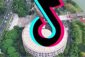 这是福建最奇特的建筑，造价近3个亿，其独特的外观造型酷似抖音图标，一经建成就引发热议，那么你觉得它更像什么#奇葩建筑#莆田博物馆#航拍#内容启发搜索视频封面