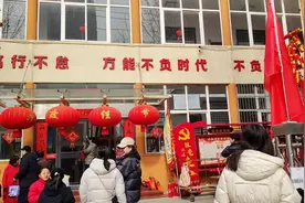 灞桥区纺织城枣园刘庙会又开始了视频封面