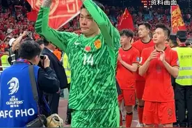 6月5日晚#世预赛 #国足 VS印尼，王钰栋、张玉宁、塞尔吉尼奥等首发，#米卢 曾预测国足今晚2:1取胜。视频封面