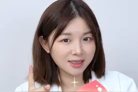 光滑白皙的屁股是如何养成的！#科普 #护肤 #变美 #美白 #火疖子