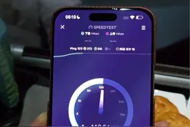第一次在飞机上用马斯克的星链 Wi-Fi，这速度真快啊… #数码潮电大玩家 #马斯克星链 #马斯克 #星链 #spacex视频封面