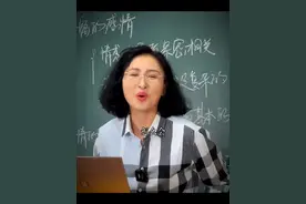 你会为付出的真心而感到后悔吗？怎么会后悔呢，只是觉得结果配不上我付出的真心罢了…相遇只是风景，离别才是终点。视频封面