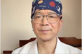 局麻做人流疼不疼？#硬核健康科普行动 #每天跟我涨知识 #关注我每天坚持分享知识