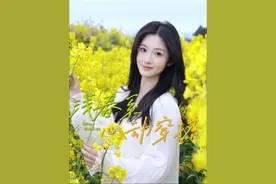 花小钱办大事，浅春系流行穿搭趋势来啦！#1688拿货节上新 #穿搭 #浅春系穿搭视频封面