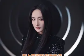 杨幂在当一种很新的站姐！ #杨幂水灵灵的街头玩梗 #杨幂又双叒爆梗了  #杨幂视频封面