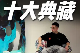 这把真的是高端局！来逛东莞名家具展一定不能错过10个品牌！ 全都是超1000平米的旗舰大店！怎么逛，看什么，我都给你总结好了！去的时候不迷路！#东莞名家具展 #家具设计 #日站君讲设计 #看展 #空间美学