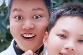 ⚠️❗️“别让烟卡毁了孩子！”#烟卡的危害 #杜绝烟卡从我做起 #花缥缈 #别让烟卡毁了孩子视频封面