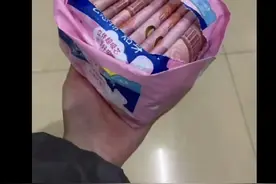 #弔图 #表情包 #斗图 #恶搞表情包 #截图视频封面