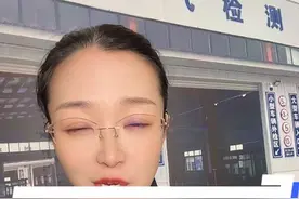 违章了可以0扣分、0罚款。视频教程记得收藏！ #正能量#违章免罚#驾驶员#汽车#车检中心@车检小姐姐