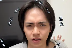 oi小鬼，日语说的不错嘛#中日情侣 #语言系统混乱