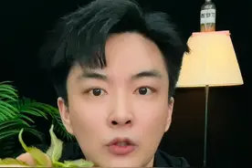 在东北这种带刺的山野菜真的可以吃吗？它真的不苦吗？#山野菜 #抖音商城618好物节 #测评视频封面