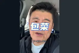 包菜难道真的像传说中的那样长一层打一层药么？其实这时候的包菜还好，但是夏天开始那农药就多了#食品安全 #包菜 #科普 #有机蔬菜