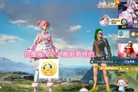 队友：主播我是日本人吗？你这样整我。#和平精英 #吃鸡女孩