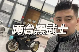 #板板正正满满登登 #奥古斯塔superveloce800 #哈雷大道旗舰视频封面