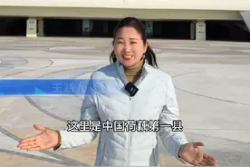 中国最美城市推荐江苏省扬州市宝应县 #中国城市乡村推介江苏省宝应县#丁歌带你走遍中国所有城市#宣传家乡赞美祖国大美中国中国统文化传承发扬#旅游推荐官视频封面