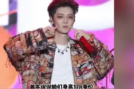 #鹿晗也来gap一下 鹿晗VS权志龙，谁是你的心动男神？#权志龙视频封面