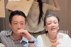2月8日，抖音安全中心通报：利用大S逝世恶意炒作营销，#张兰汪小菲账号被无限期封禁。此前在大S离世后，张兰首播带货一个多小时后突遭封禁，有大量网友刷屏“请永久封号”。视频封面