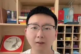 #利息你算对了吗？日利率=年利率/360