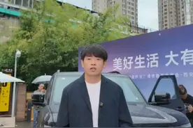 不到18万的方程豹钛7真的很香#比亚迪 #方程豹 #钛7 #钛3 #方程豹钛7